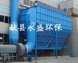 除塵設(shè)備 工業(yè)環(huán)保與潔凈生產(chǎn)的核心技術(shù)